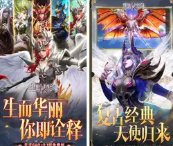 黑暗契约（0.1升级免费版）2025-07-27 新游发布